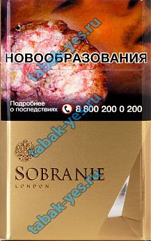 SOBRANIE gold