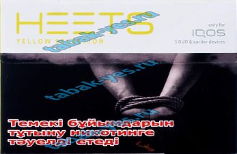HEETS yellow selection (желтые)