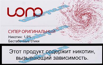 "LONO" супер оригинальный